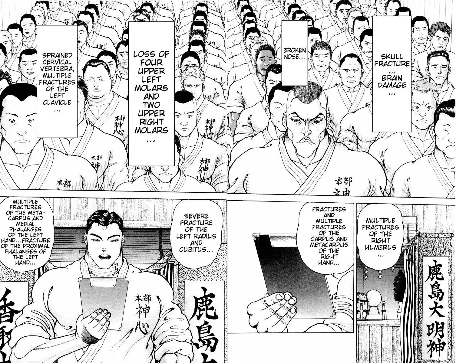 New Grappler Baki Chapter 61 2